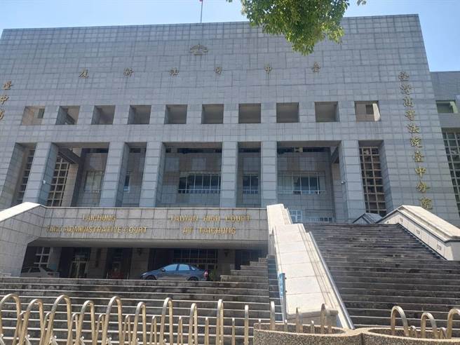 台中市蔡姓男子扫墓烧纸钱跌落焚坑，全身6成灼伤，更二审获国赔197万，公所可上诉。（张妍溱摄）