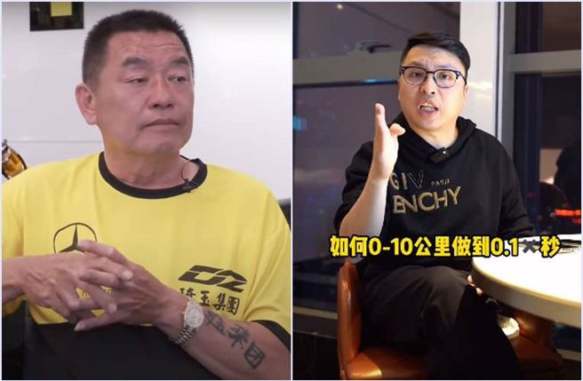 杰尼龜（右）嗆廖老大成績上傳就刪，廖老大有對策。（截自HG杰爺抖音、中時新聞網直播）