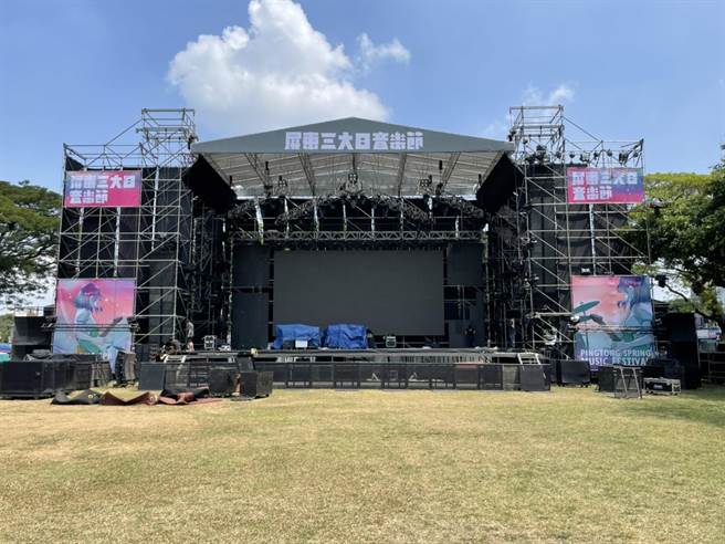屏县府7日宣布「屏东三大日音乐节」8日如期登场。（屏县府提供／谢佳潾屏东传真）