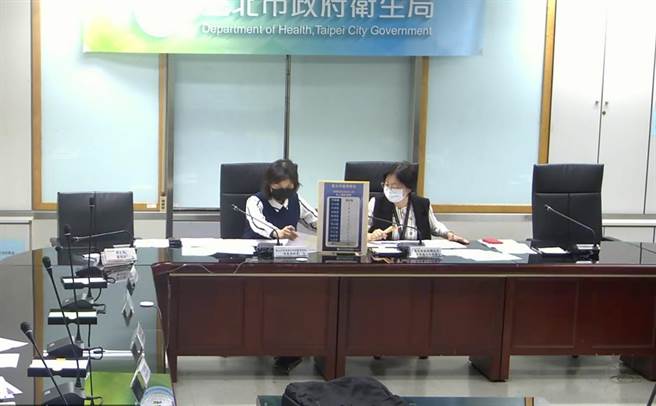 卫生局公布9家染疫酒店名单。（摘自北市疫情记者会）