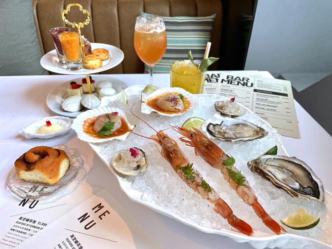 Sea To Sky的全新双人下午茶「高空蚝茶盘与日光甜点集」。（何书青摄）