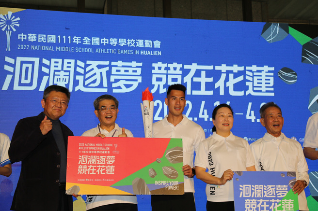 2022年全国中等学校运动会将採闭门进行。（资料照／体育署）