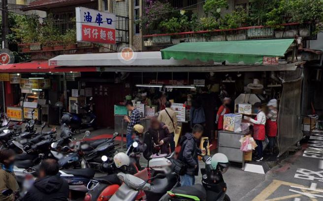 圖為油庫口麵線總店。（圖／翻攝Google Map）