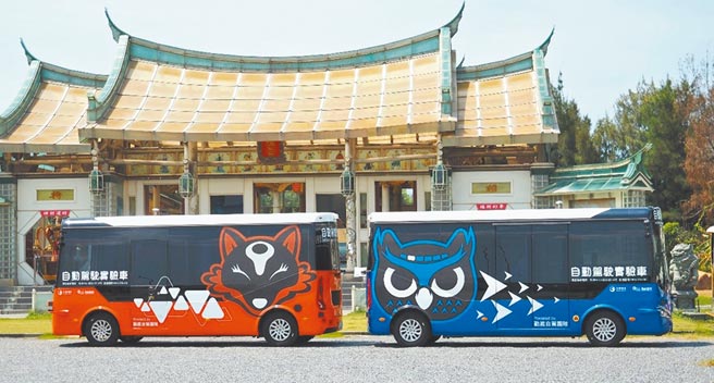 由勤崴國際領軍的彰濱工業區自駕沙盒實驗，取得全台第一張可營運自駕車上路牌照，更首次將自駕車營運跟觀光整合。圖／業者提供