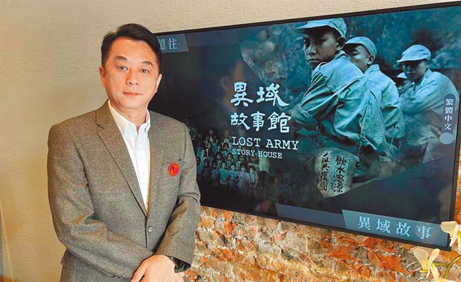 国民党立委鲁明哲说罗智强是忠党爱国的人，自己则是从头到尾都没意愿参选桃园市长。（鲁明哲提供／吕筱蝉桃园传真）