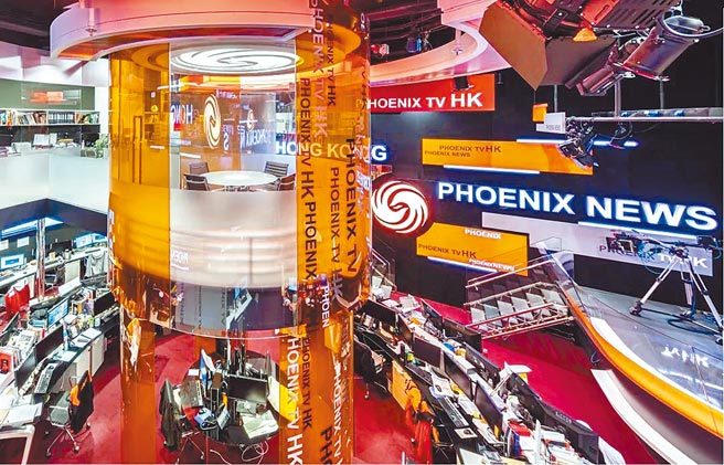 香港《凤凰卫视》于2021年歷经股权转换及人事变动，日前被经济部认定《凤凰卫视》为中国大陆企业。《凤凰卫视》向员工表示会将台湾仅剩的25员工全数资遣，在投审会给的5月14日最后期限关台。（摘自凤凰卫视官方脸书）