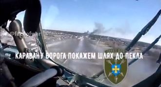 直擊「駕駛艙視角」! 烏空軍超猛導彈連發爆打俄陸列隊