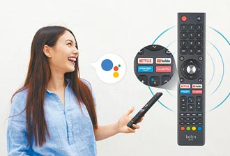 歌林領先業界 推出Google認證Android TV 11