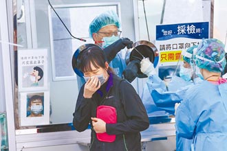 新聞透視》新台灣模式 別成壓垮醫療體系的稻草