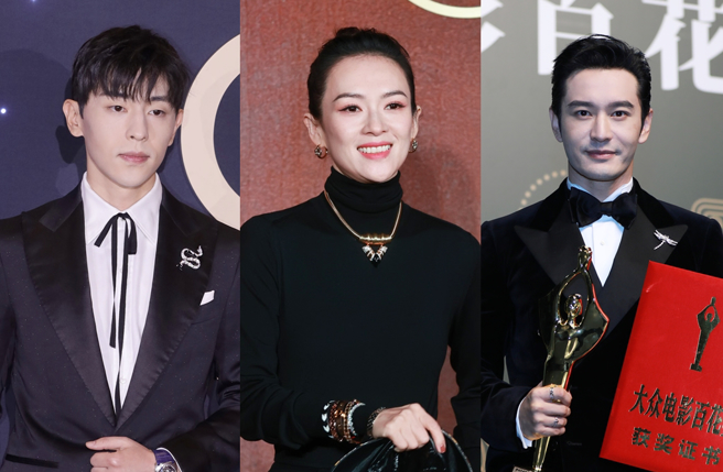 擔心成為鄧倫第二，港媒報導章子怡、黃曉明近日都註銷了工作室。（圖／達志影像）