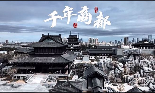 （截图来源：广州新闻发布影音号）