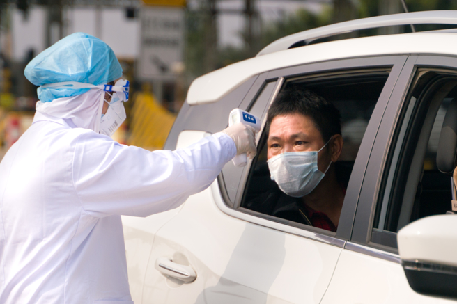你選擇共存還是清零呢？(示意圖／shutterstock)