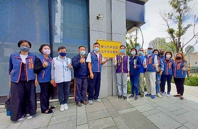 新北市新店央北市民活動中心於今（8日）上午啟用。（新店區公所提供）