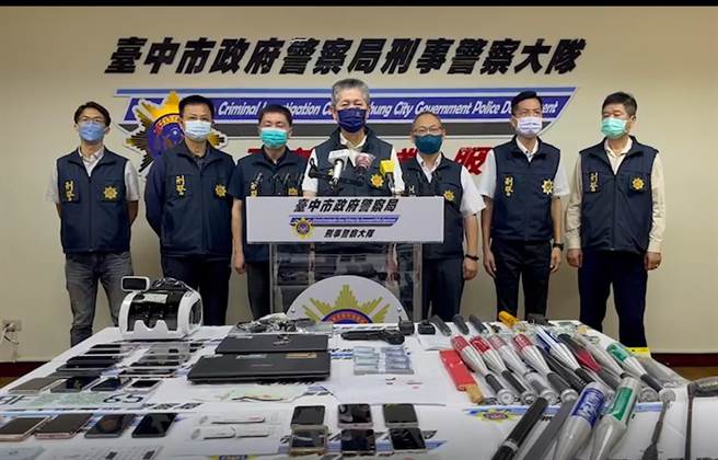 大甲媽祖繞境起駕，中市警方為媽祖做先鋒，自3月起執行專案行動掃蕩不法，查扣大量贓證物。（陳淑芬翻攝）