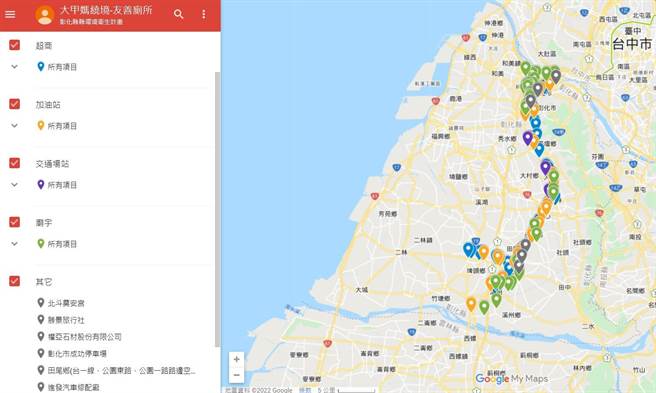 彰化县政府紧急连络超商和加油站，徵求公司行号，提供大甲妈遶境友善厕所，已多达171处。（彰化县环保局提供／吴敏菁彰化传真）