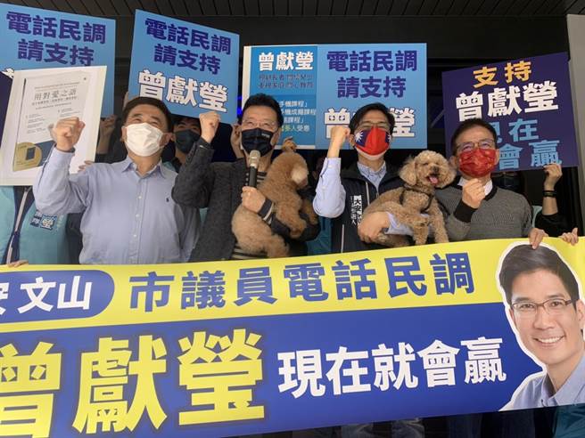 前台北市長郝龍斌今陪同台北市議員擬參選人曾獻瑩前往市黨部登記。（黃婉婷攝）