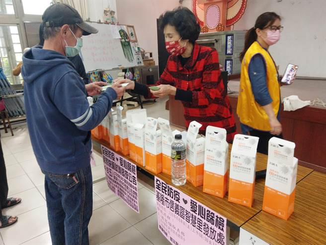 基隆市爱心筛检即将收尾，市长林右昌强调样性率不到万分之一，社区没有黑数问题，9日下午将加码发放。（基隆市政府提供／陈敬哲基隆传真）