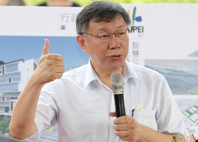 台北市长柯文哲。(图/本报资料照)