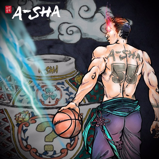 「阿舍哥」邓肯罗宾生的个人肖像NFT。(阿舍食品提供)