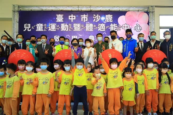 台中市打造第一座儿童专属运动中心，由台中劳工育乐中心閒置楼层改造而成。（谢琼云摄）