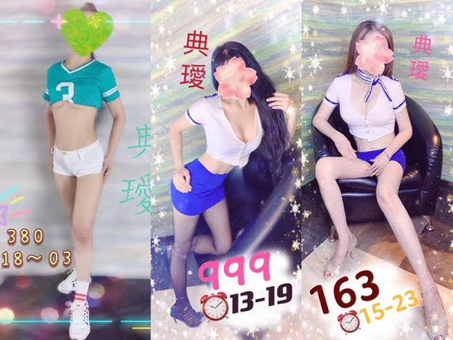 高雄暴增58例本土，其中38例与娱乐场所有关，极乐足迹曝光，当中颇具盛名的「典瑷美容美体」让老司机一眼认出，因为该店是南台湾着名「半套店」。（翻摄自典瑷休閒招待所脸书）