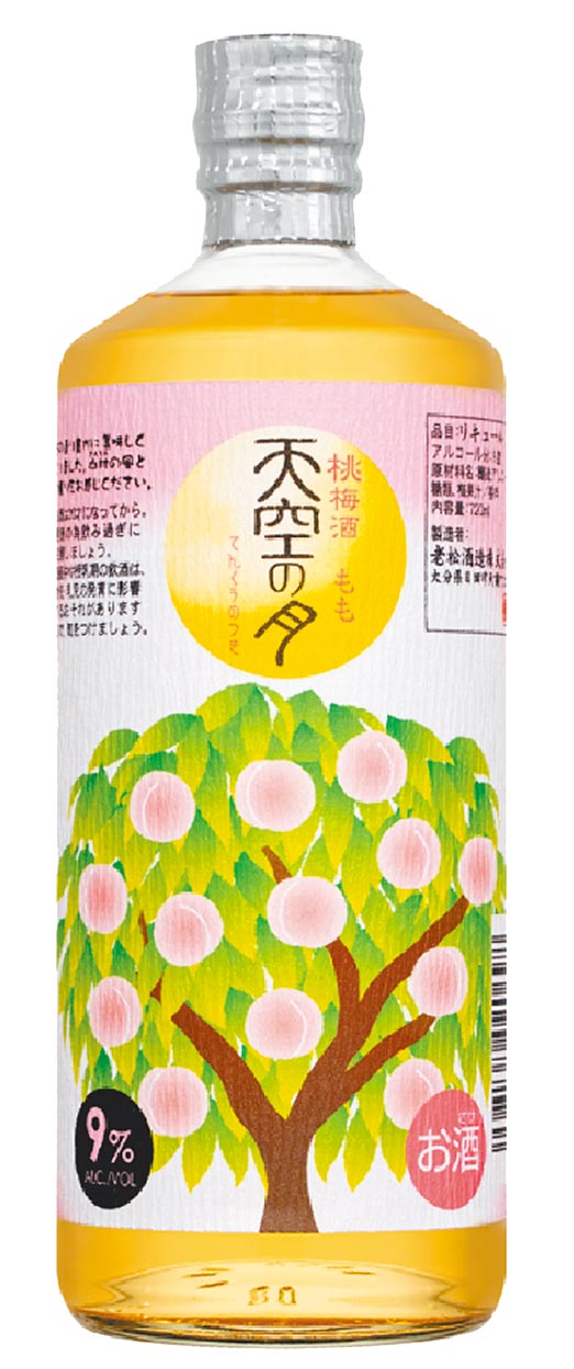 全联天空之月桃梅酒720ml，特价459元。（全联提供）饮酒过量 有害健康