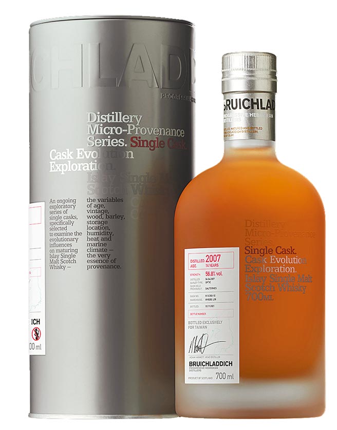 city’super全台限量18支「布莱迪单一纯麦苏格兰威士忌台湾独享版14年苏玳桶」700ml，4580元。（city’super提供）饮酒过量 有害健康