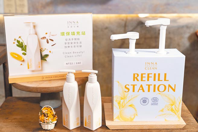 童顏有机携手厝内推出环保填充专属优惠。（童顏有机提供）