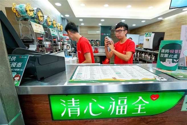 清心饮料店屹立不摇35年，网友超推2款国民饮料。（本报系资料照）