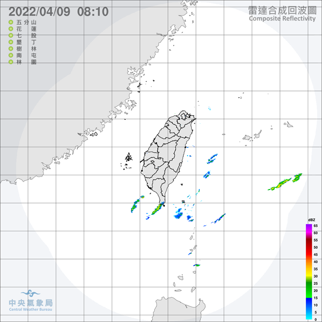 中央氣象局預報指出，今天隨著風向轉成偏東風，各地高溫再上升一些，西半部天氣轉為更穩定，大多為晴到多雲的天氣，只有東半部地區雲量較多，偶爾有局部短暫雨，不過降雨較短暫、空檔也較長，而午後因為熱力作用，在西半部山區也有零星短暫陣雨的機會。（翻攝自中央氣象局／林良齊台北傳真）