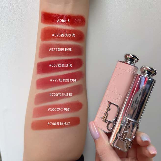 DIOR迪奥瘾诱唇膏8款主打色选。（邱映慈摄）
