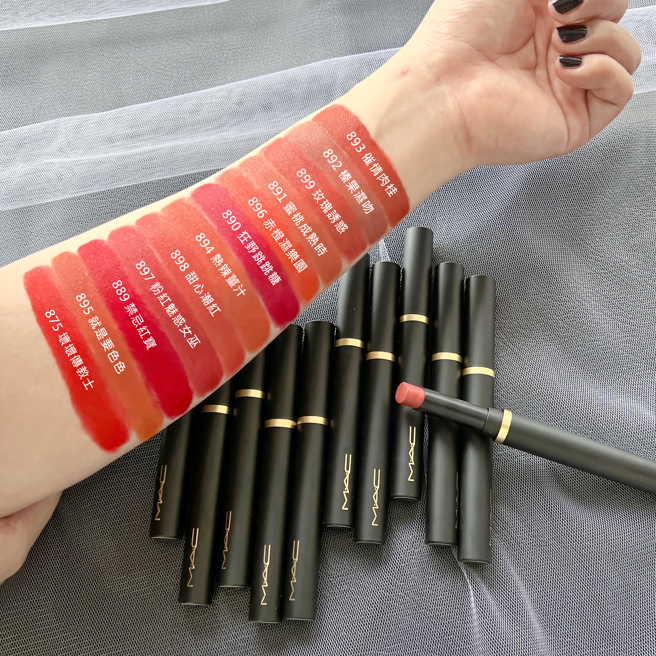 M‧A‧C 丝柔粉雾奢缎唇膏。（图／邱映慈摄）