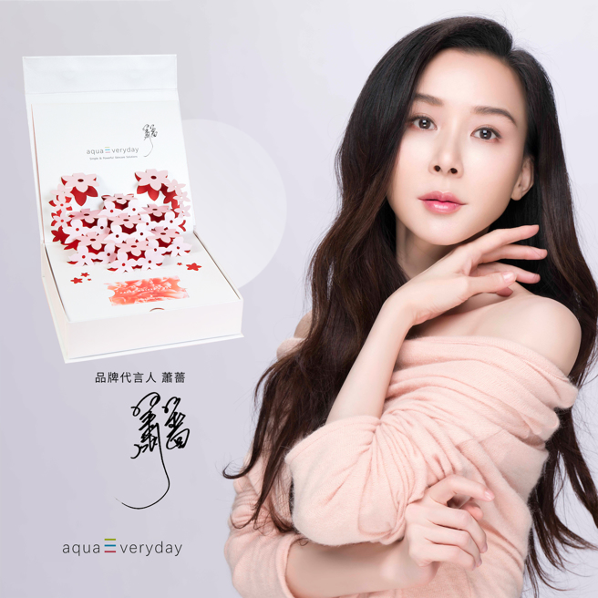 aquaEveryday代言人萧蔷最推荐母亲节纸雕花礼。（图／品牌提供）