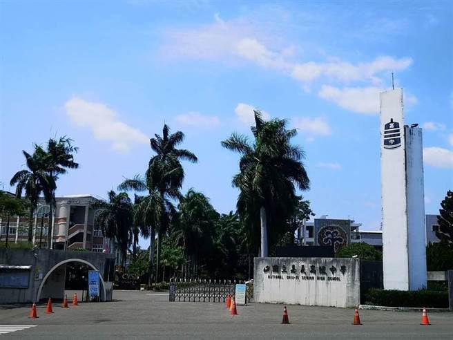 嘉義高中一名教師陽性確診，校方11至13日全校預防性停課 3天。（本報資料照）