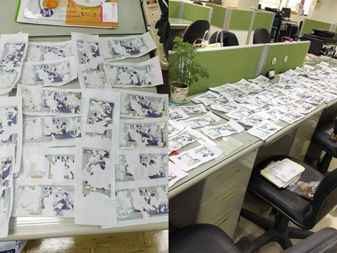 网友将整迭「几乎全破损」的千元钞票自行「拚凑」，进行「高级拼图」，所幸最后成功从银行换得9成新钞票。（翻摄自脸书「爆废公社公开版」）