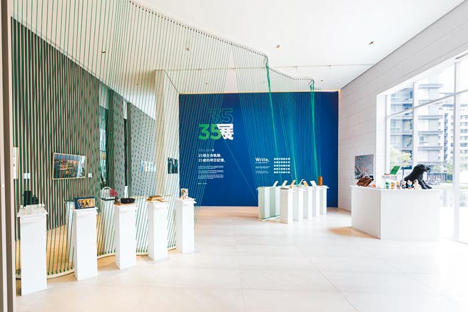 成立35周年，在业界中骨子里艺术含量高的忠泰集团，在《明日愿景》发布会设定的5大发展重点，也具浓厚的建筑艺术风格。（业者提供）