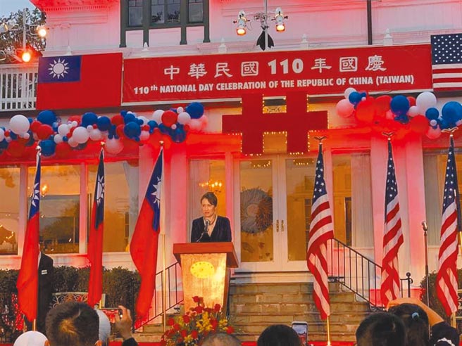 （图片摘自萧美琴脸书）