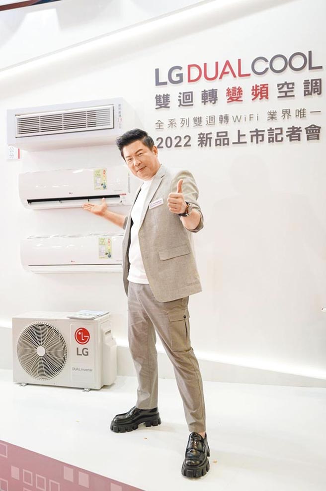 曾国城昨出席活动。（LG提供）