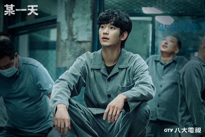 金秀贤出庭听候最终判决。（八大提供）