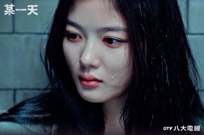 《某一天》大结局亮点由金裕贞1分钟零台词惊艷收场。（八大提供）