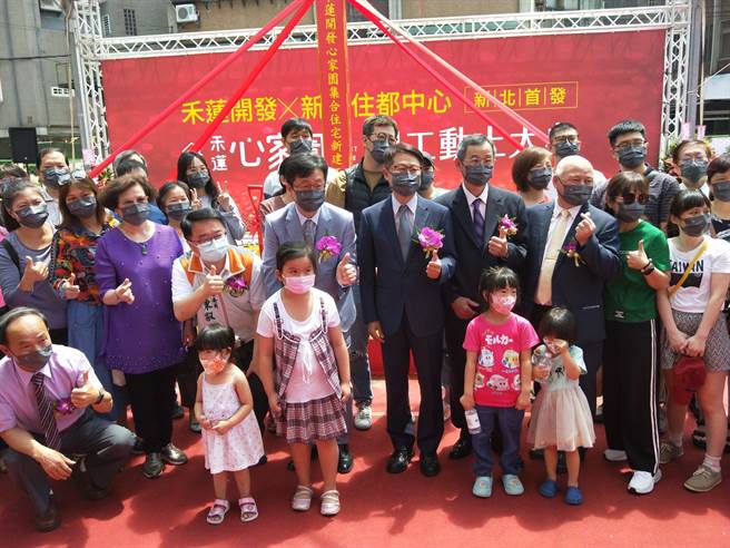 新北市新庄公园一路海砂屋都更案今（10日）开工动土。（都更处提供）