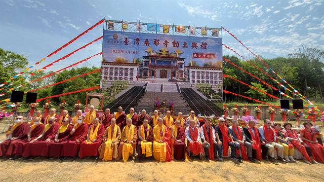 现场来宾大合照。（苗栗县政府提供／李京升苗栗传真）