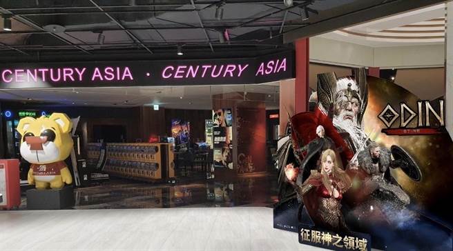 喜乐时代影城与手游跨平台合作，寻求疫情下的新商机。（喜乐时代提供）