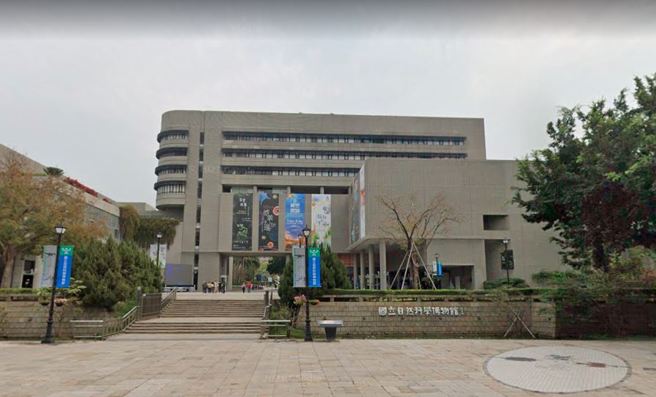 台中自然科学博物馆出现确诊足迹。（翻摄Google Maps）
