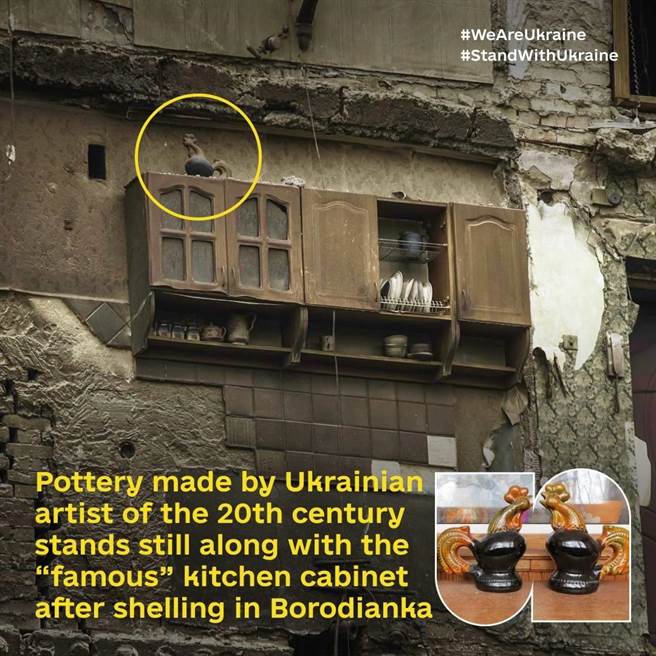 公雞陶壺已成為烏克蘭堅韌的象徵物。（圖／烏克蘭外交部推特）