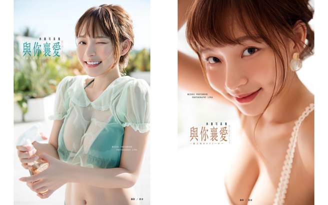 粉丝本来最喜欢绿色比基尼，但林襄告白她喜欢特写(右图)。（图／取自林襄IG）