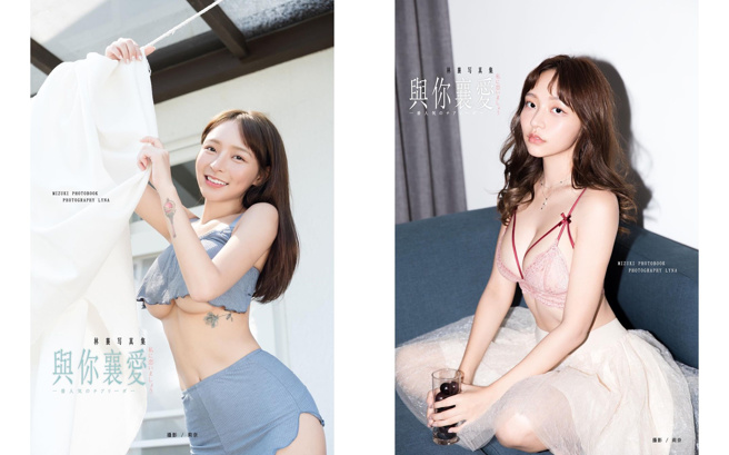 林襄写真续集《与你襄爱》封面候选照，也有人喜欢蓝(左图)或葡萄(右图)。（图／取自林襄IG）