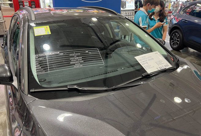 好市多賣場兩款汽車，讓網友好奇可退貨嗎？（圖／翻攝臉書Costco好市多 商品經驗老實說）