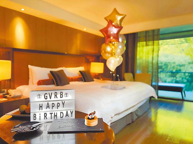 北投丽禧欢庆11周年，4月寿星入住享多重生日礼遇，每月11日携手忠义基金会推公益。图／北投丽禧提供