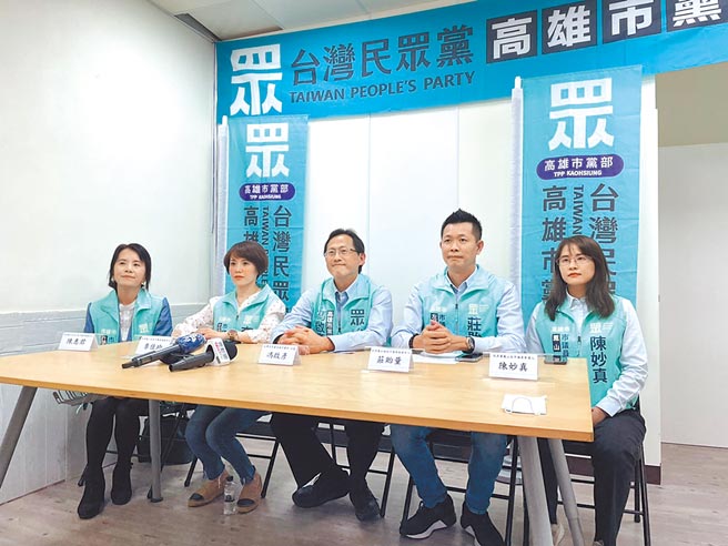 高雄市長選舉，國民黨人選難產。民眾黨立委、選戰小組召集人蔡壁如拋出「在野大聯盟」，希望促成在野黨共同支持人選；據悉，反萊豬醫師蘇偉碩有參選意願。圖為民眾黨高雄市黨部及民眾黨推出的高雄市議員擬參選人。（本報資料照片）